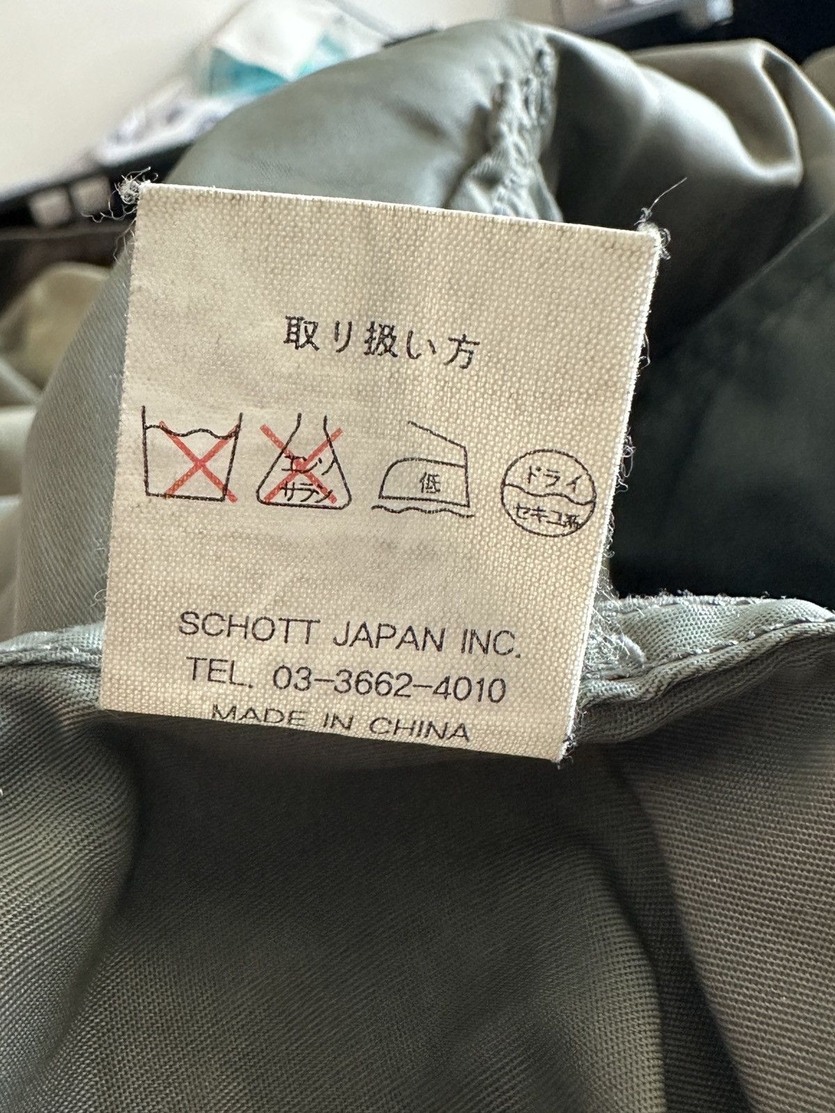 Schott Schott x BEAMS RAF Type Flight Jacket Olive Parka Size US M / EU 48-50 / 2 - 5 Thumbnail