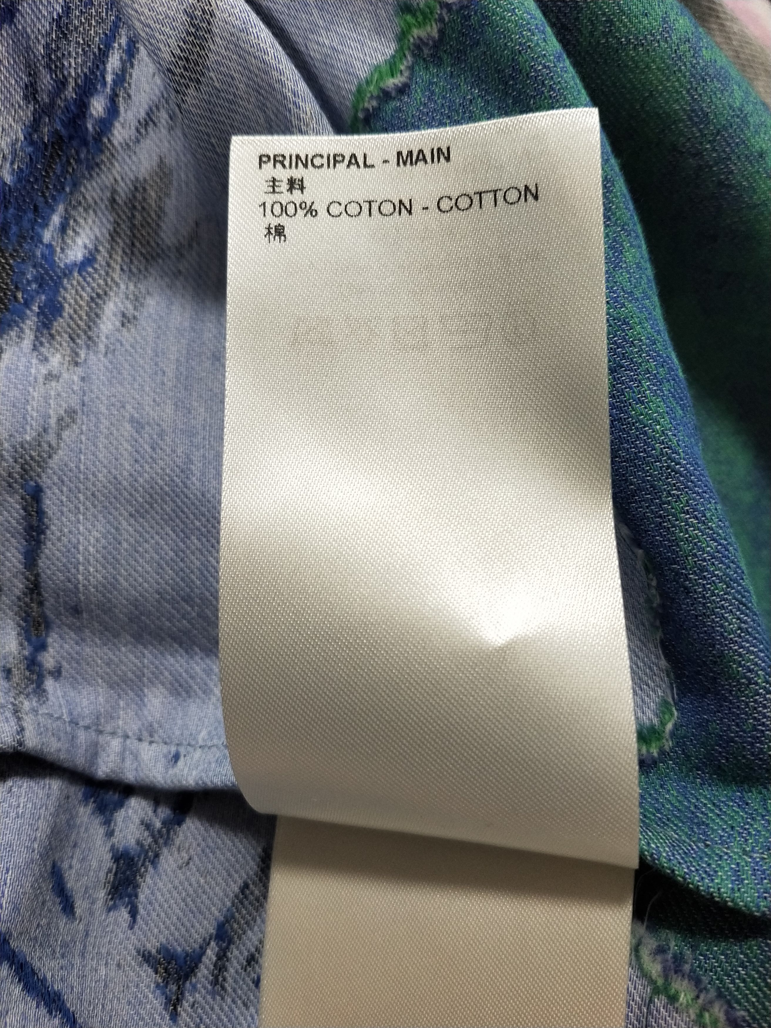 Louis Vuitton Landscape Hawaiian Shirt Size US M / EU 48-50 / 2 - 7 Thumbnail