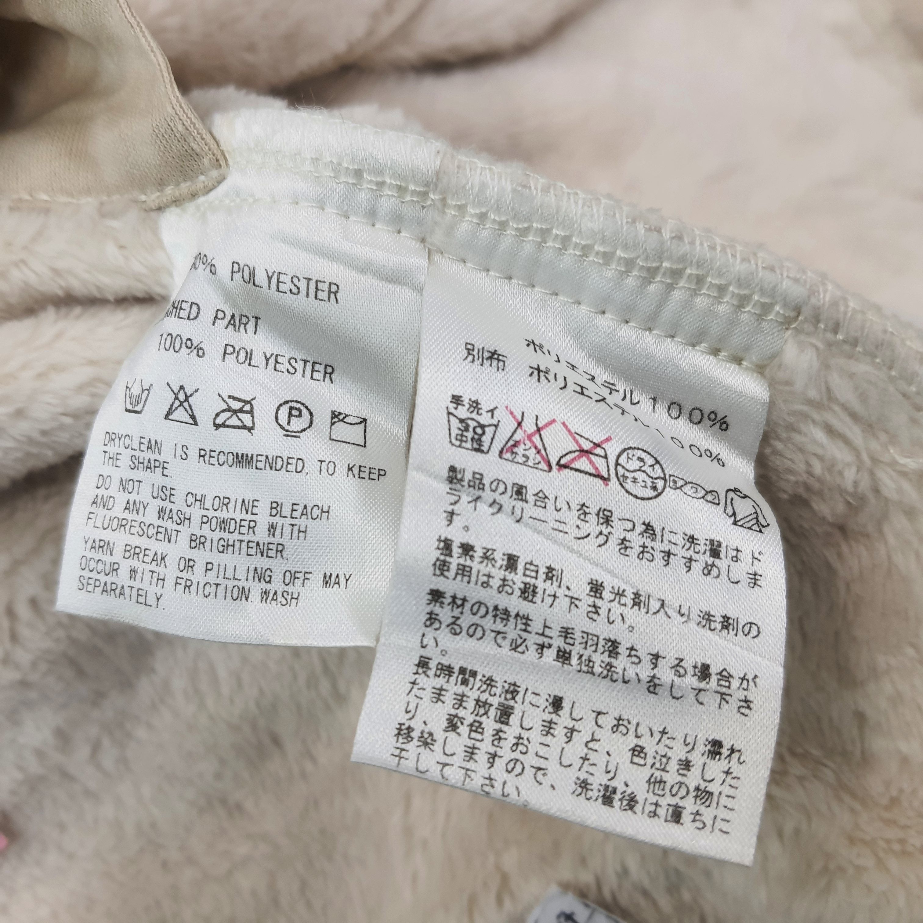 Y's Vintage Y's for Living by Yohji Yamamoto Poncho C226N17 Size M / US 6-8 / IT 42-44 - 5 Thumbnail
