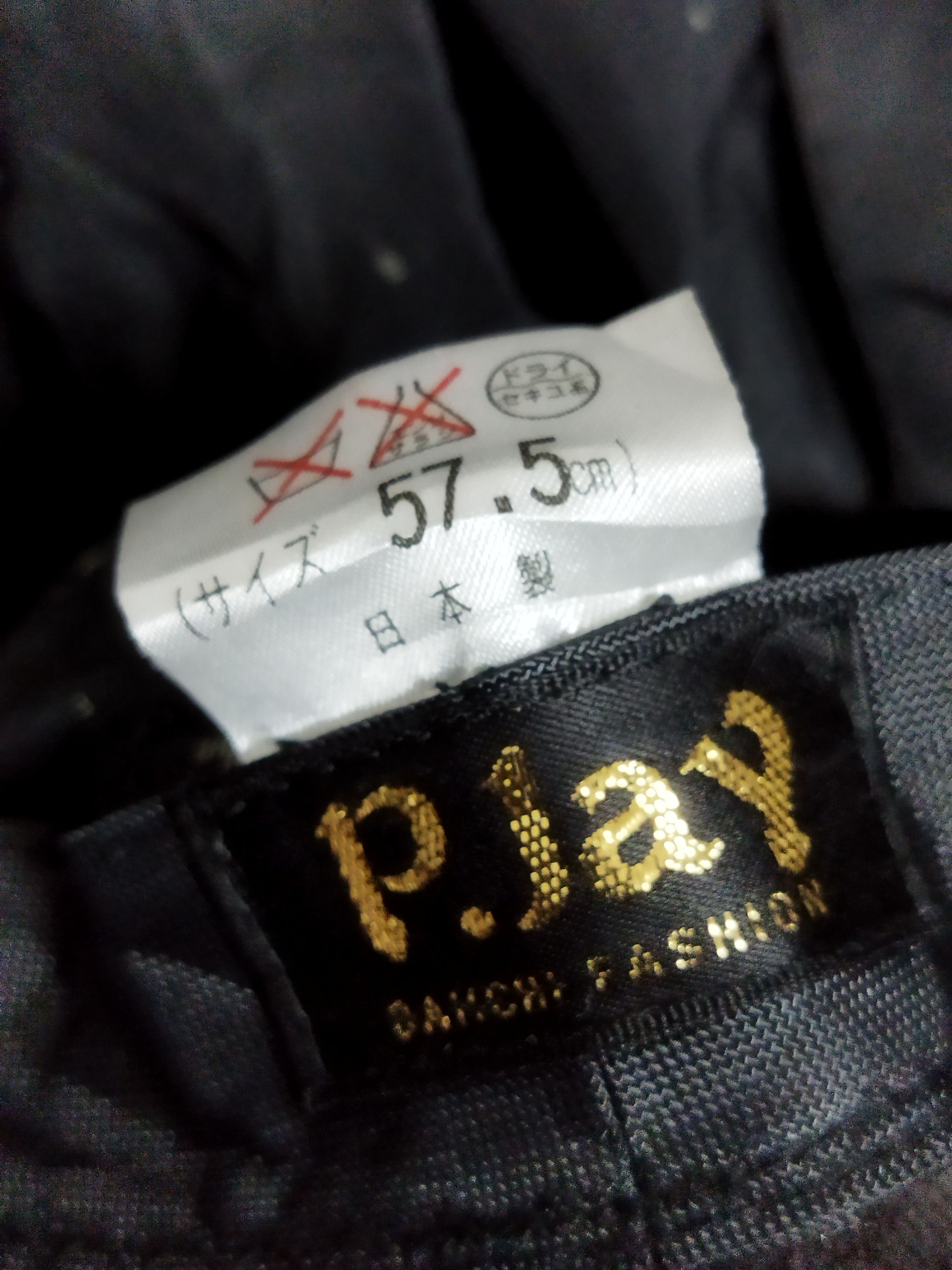 Japanese Brand P.Jay Daiichi Fashion Bucket Hat Size ONE SIZE - 3 Thumbnail