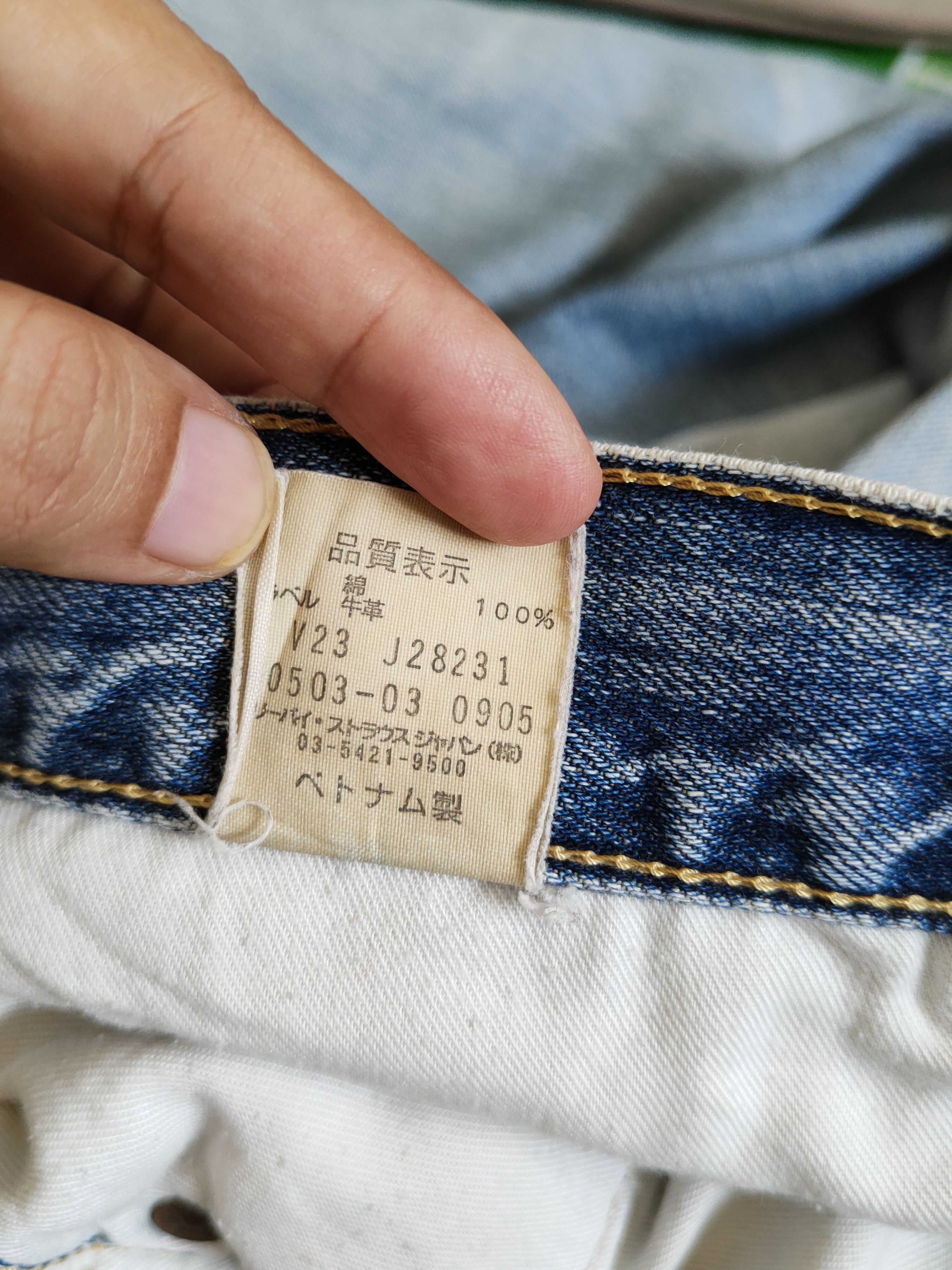 Levi's DL Levi's Blue Faded Distressed Ripped Jeans #S1853 Size US 32 / EU 48 - 16 Thumbnail