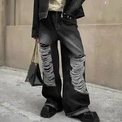 Jean Distressed Baggy Wide Leg Denim Jeans, Ripped Jeans Size US 32 / EU 48 - 6 Thumbnail