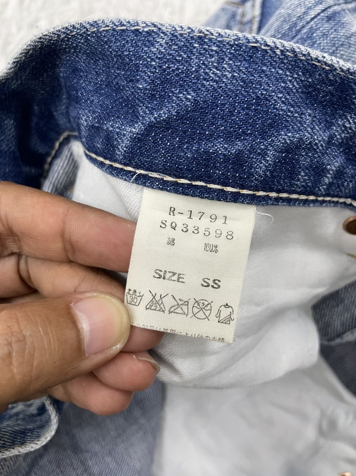 Japanese Brand Cozy Art Style Sweats & Bloods RNA Flare Jeans Pant Size US 30 / EU 46 - 17 Thumbnail