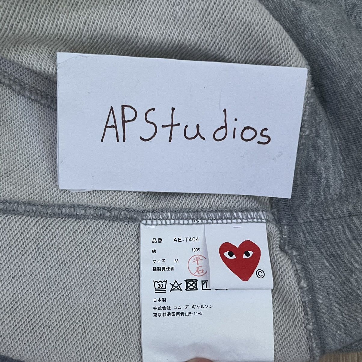 Japanese Brand Nike x Comme des Garçons PLAY Hoodie Size US M / EU 48-50 / 2 - 6 Thumbnail