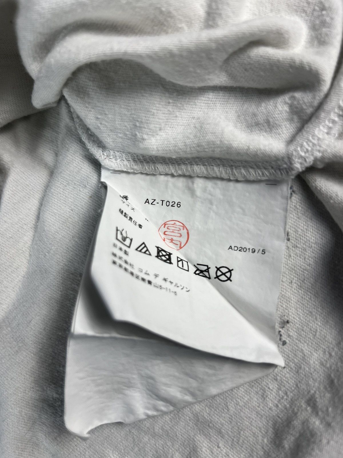 Comme des Garcons CDG Play Red Heart Tee – White – Size M Size US M / EU 48-50 / 2 - 4 Thumbnail
