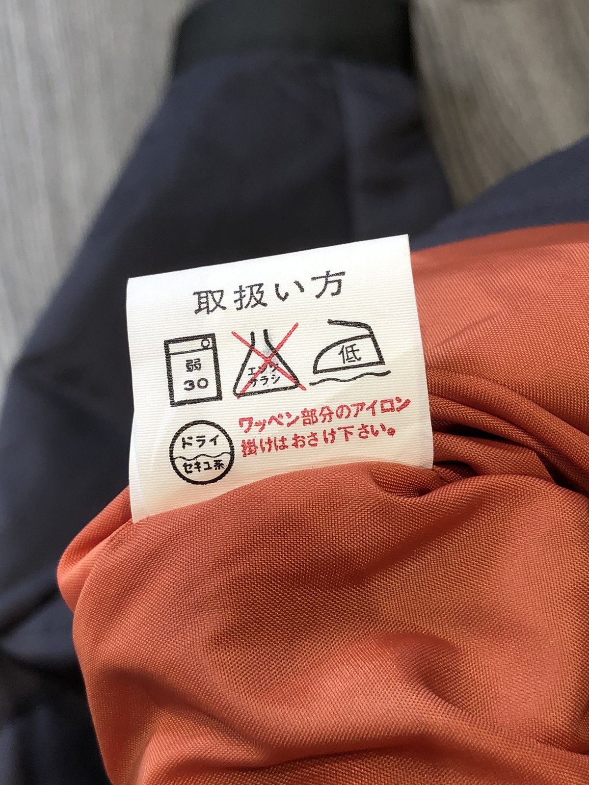 Issey Miyake × Vintage Vtg 1982 Issey Skyline New York Jacket Size US S / EU 44-46 / 1 - 10 Thumbnail