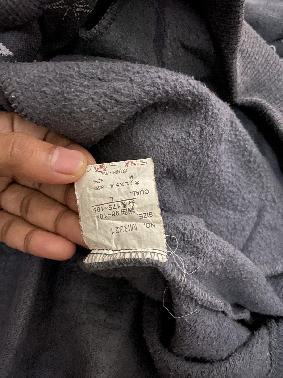 Japanese Brand Moro Dell Overprint Zipper Hoodies