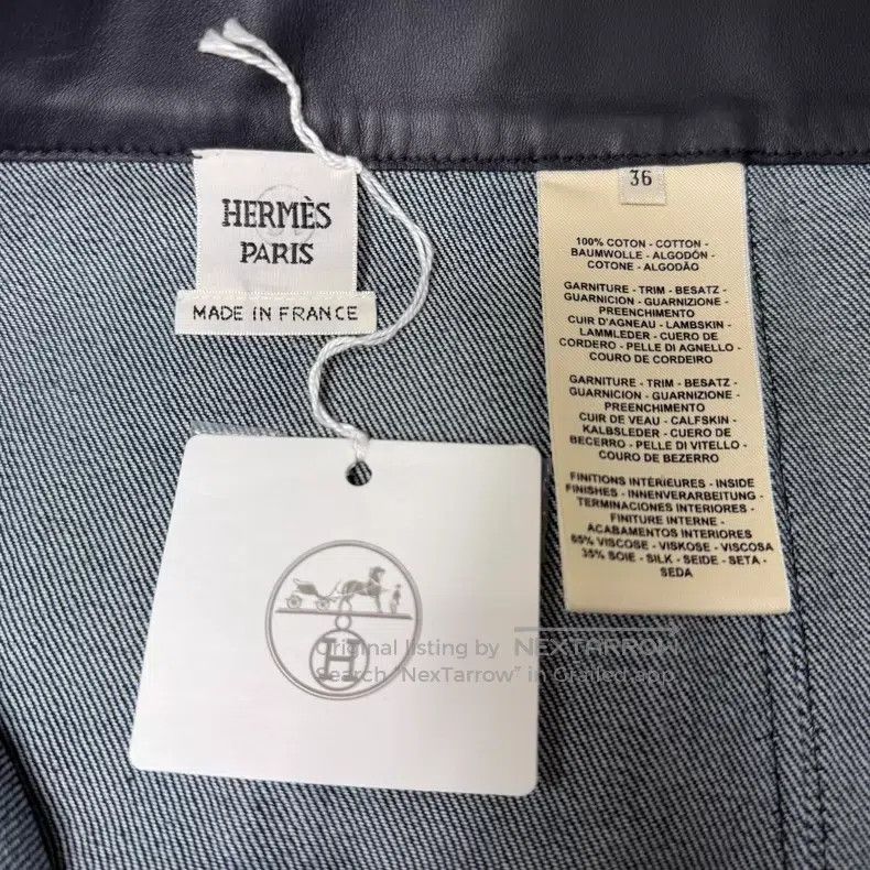 Hermes Hermes Blue Denim and Leather Mixed Skirt Size 24" / US 00 / IT 34 - 4 Thumbnail