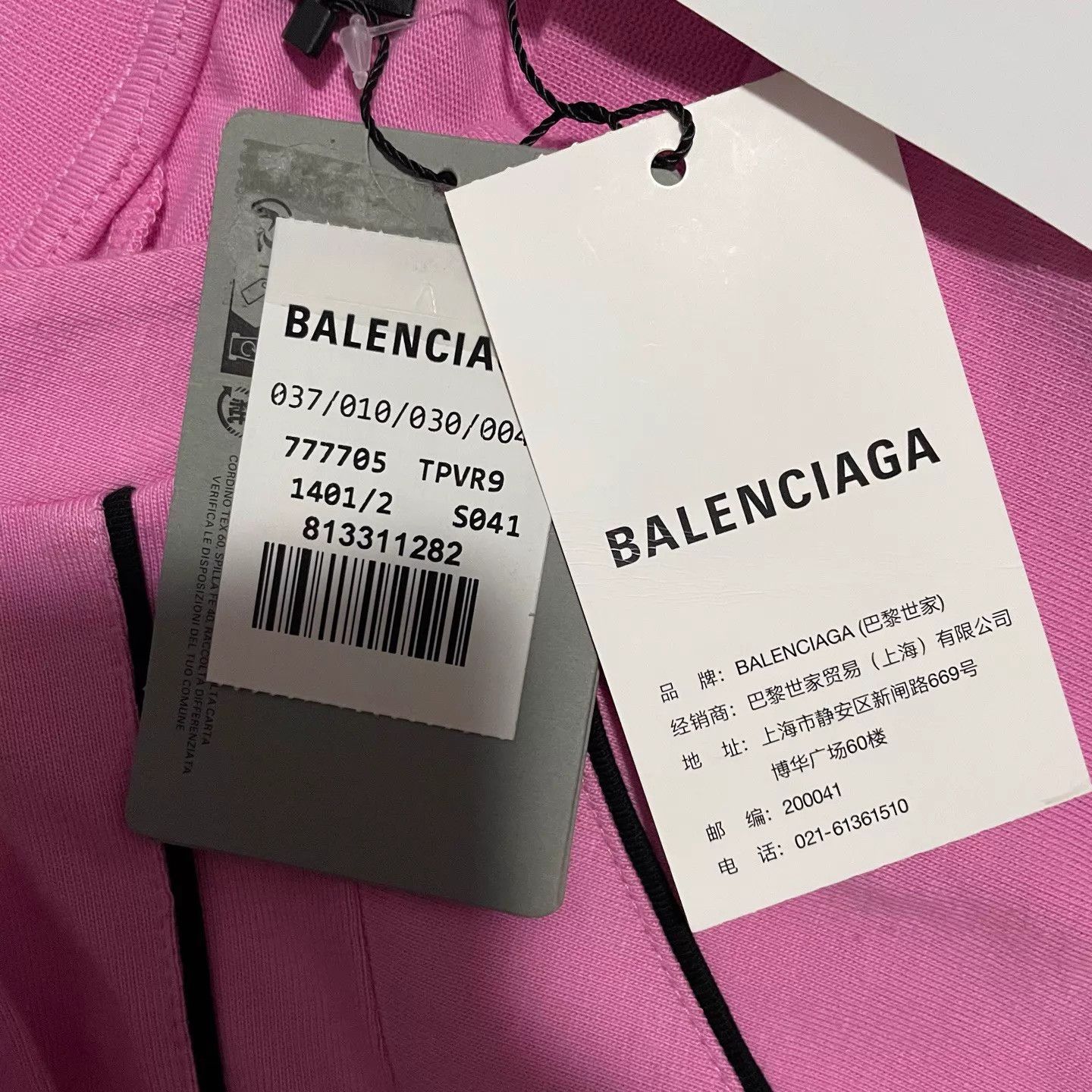 Balenciaga Balenciaga Manchester United PinkTee Exclusive Size 2 Size XS / US 0-2 / IT 36-38 - 4 Thumbnail