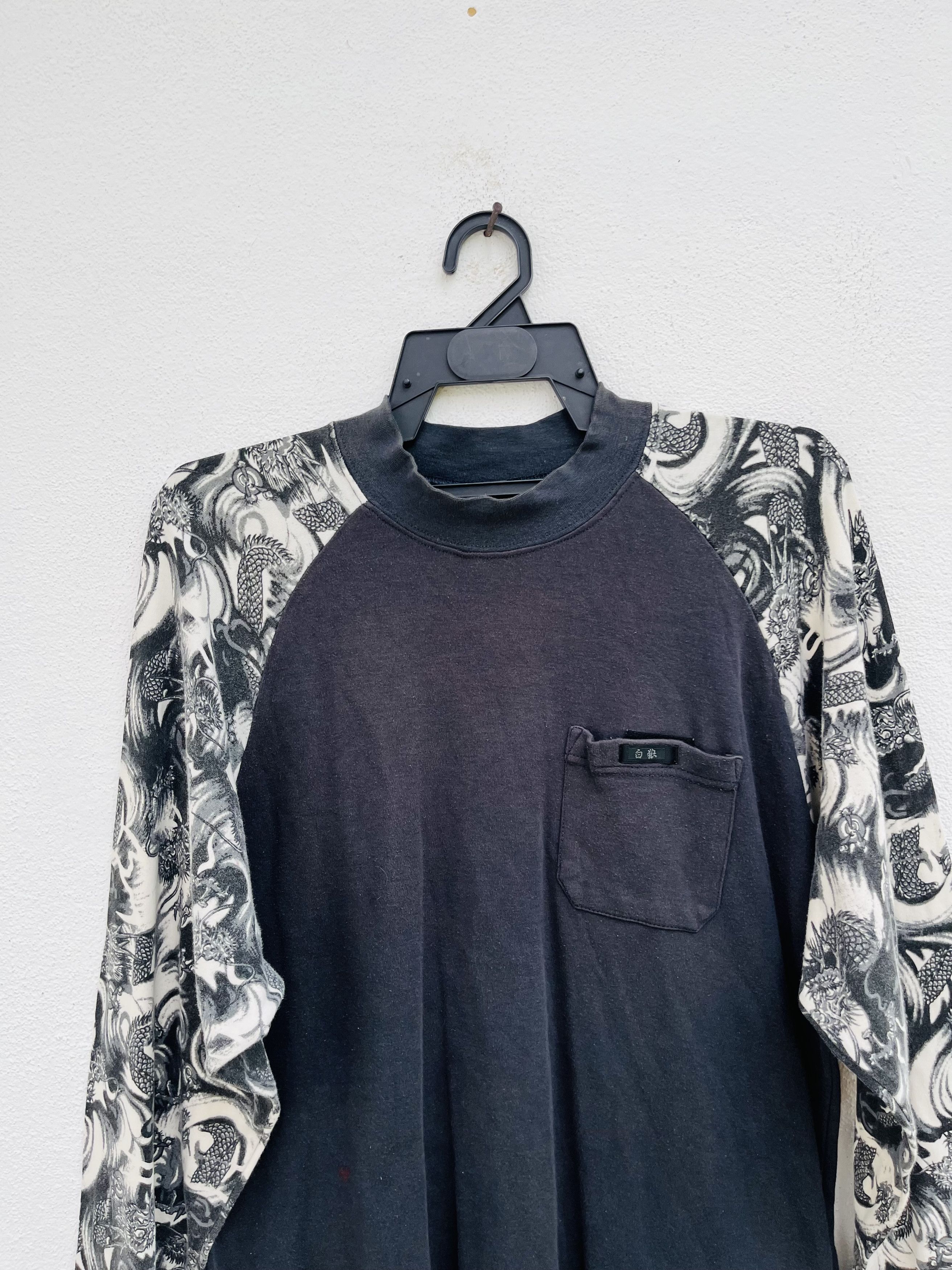 Japanese Brand × Vintage Vintage Hokurou Dragon Japanese Designer Fashion Style Size US L / EU 52-54 / 3 - 3 Thumbnail