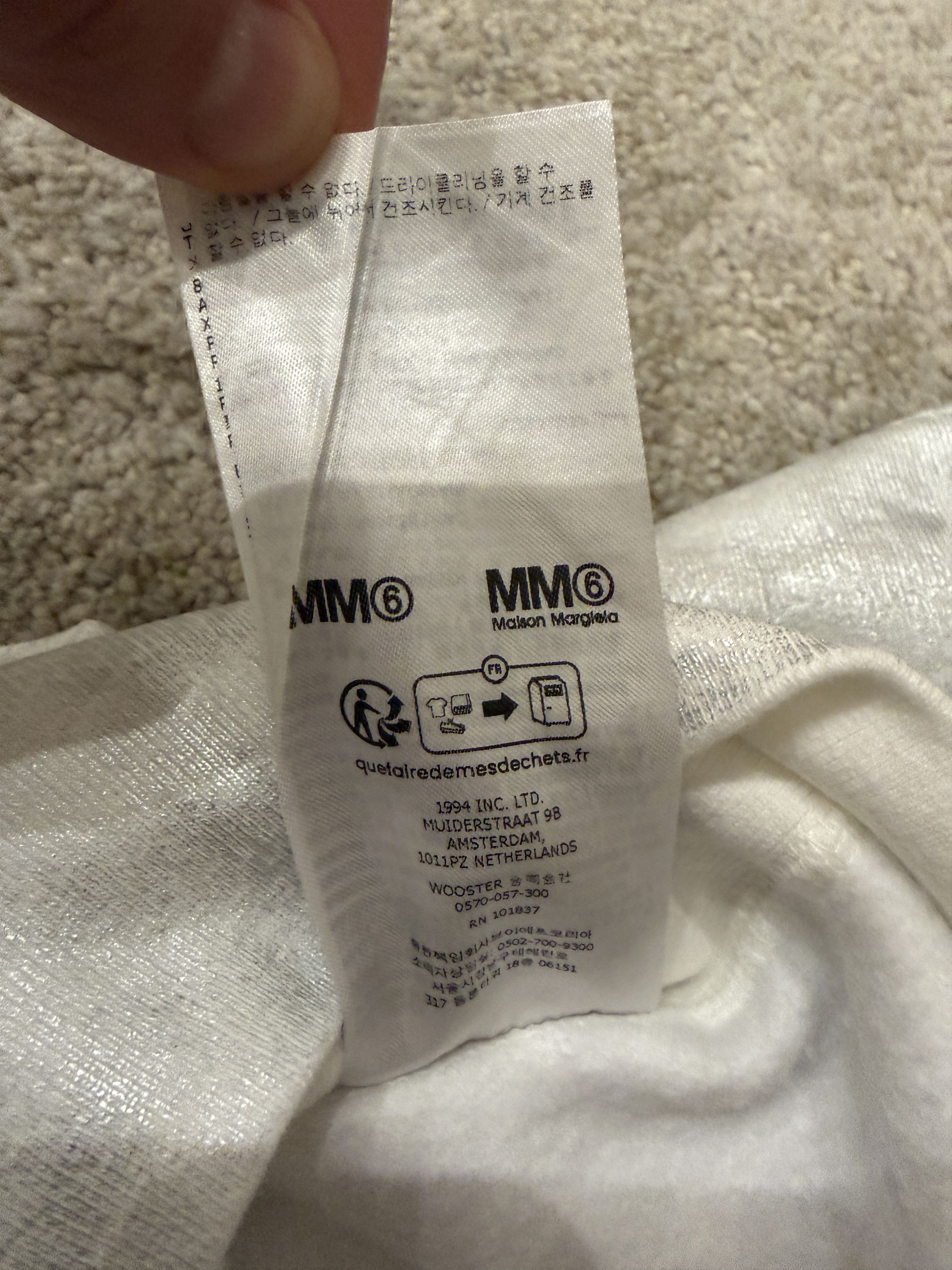 Maison Margiela × Supreme Supreme Maison Margiela Hoodie Size US L / EU 52-54 / 3 - 8 Thumbnail