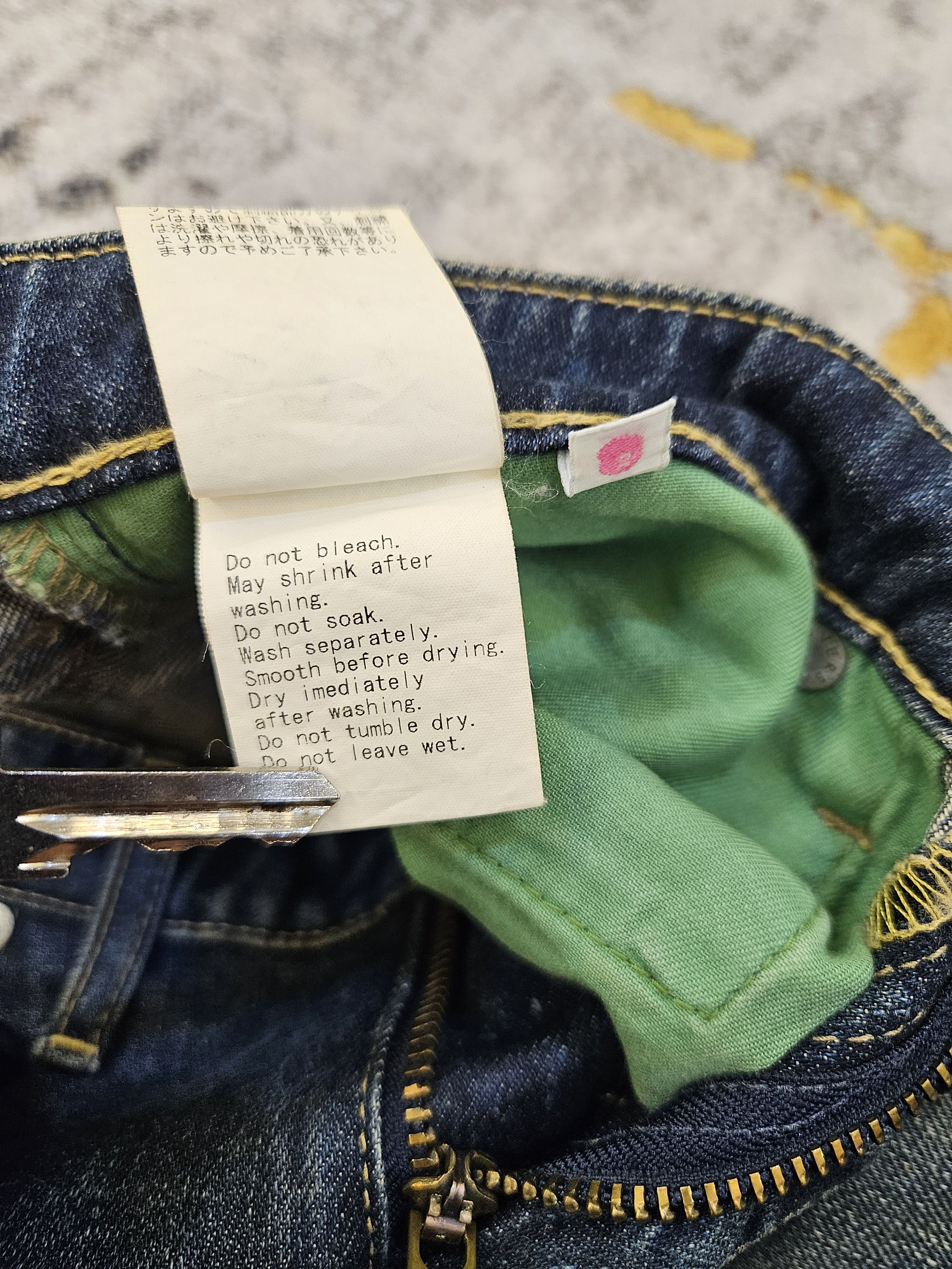 Bape Human Made x BAPE Collaborative Jeans (Women's) 🐒❤️ Size 31" - 13 Thumbnail
