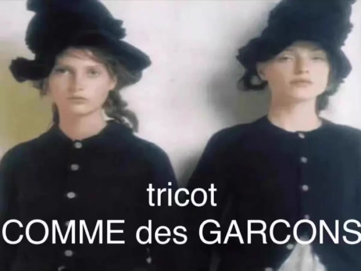Comme des Garcons Comme des Garcons 2008 Twisted Ruffle Witch Hat Size ONE SIZE - 9 Thumbnail