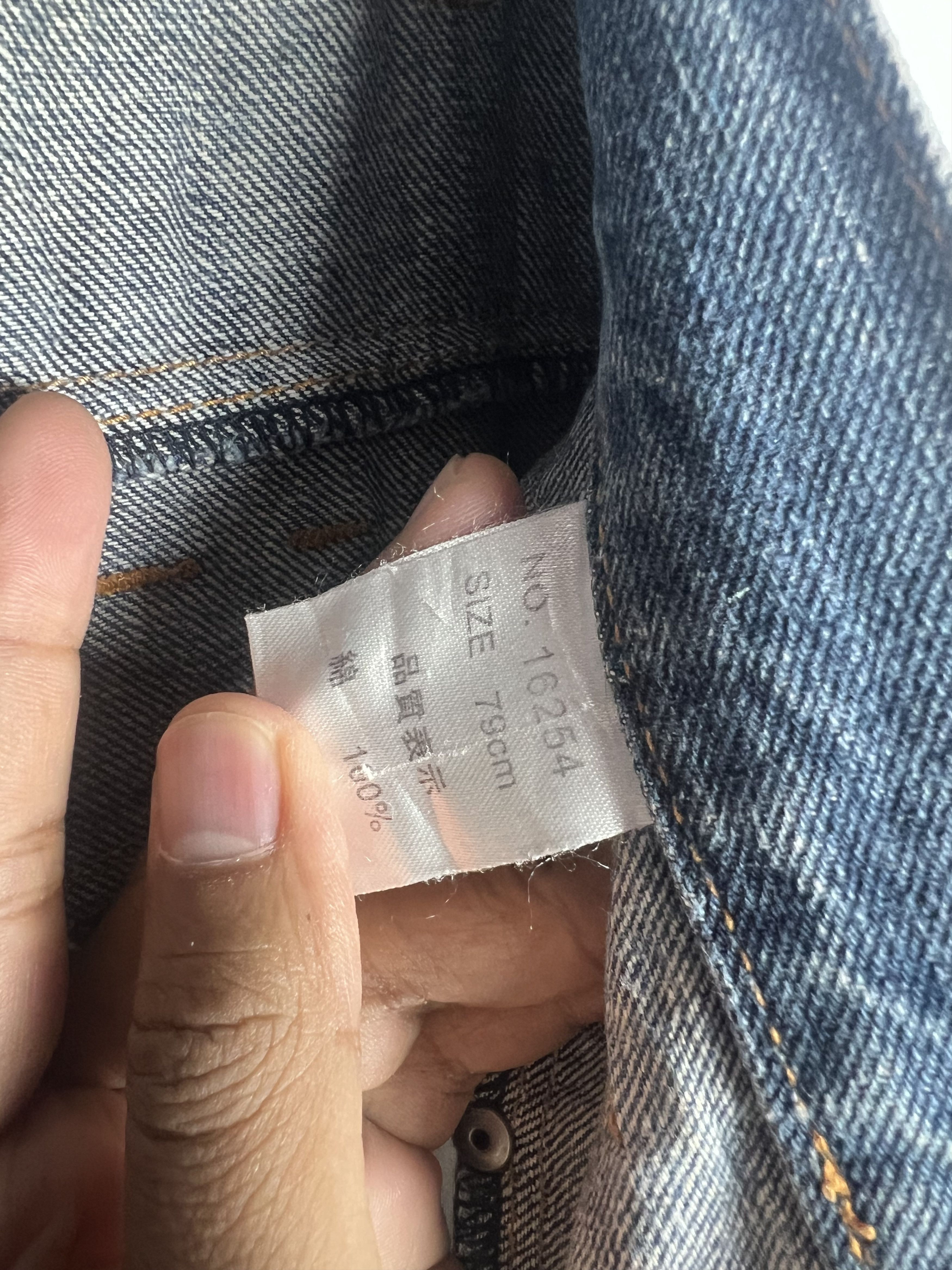 Unsound Rags Nylaus Double Waist Distressed Clawmark Denim Jeans Size US 30 / EU 46 - 18 Thumbnail