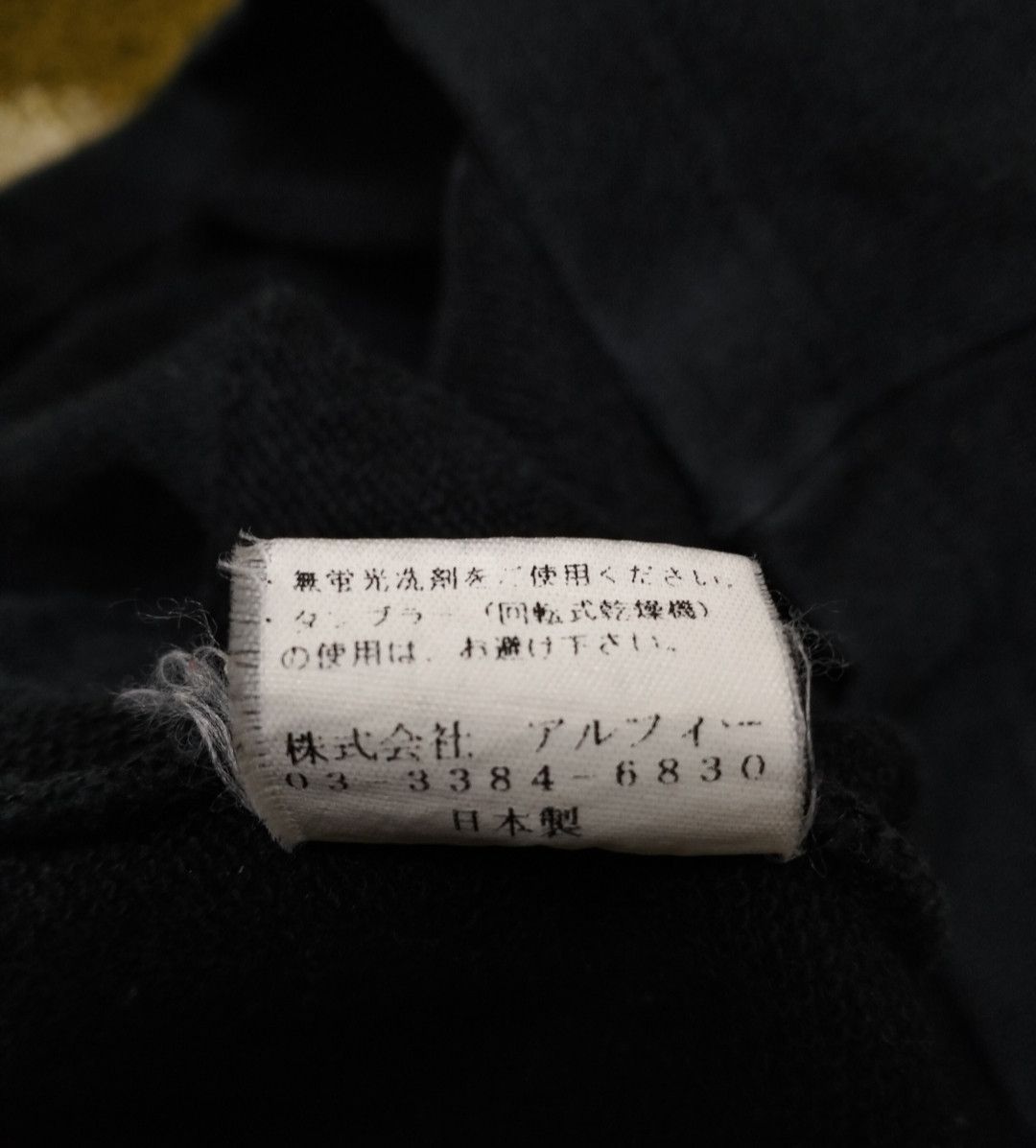 Japanese Brand Six Sin Sadism Long Sleeve Shirt Size US M / EU 48-50 / 2 - 9 Thumbnail