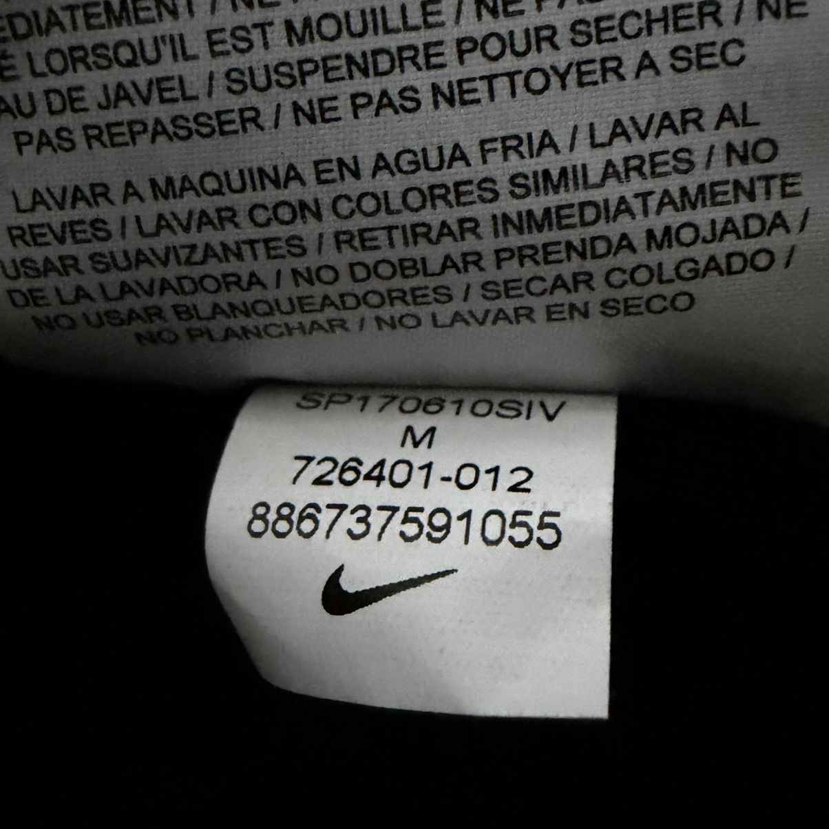 Nike Nike Golf Shield Jacket Mens Medium Gray Silver Full Zip Size US M / EU 48-50 / 2 - 6 Thumbnail
