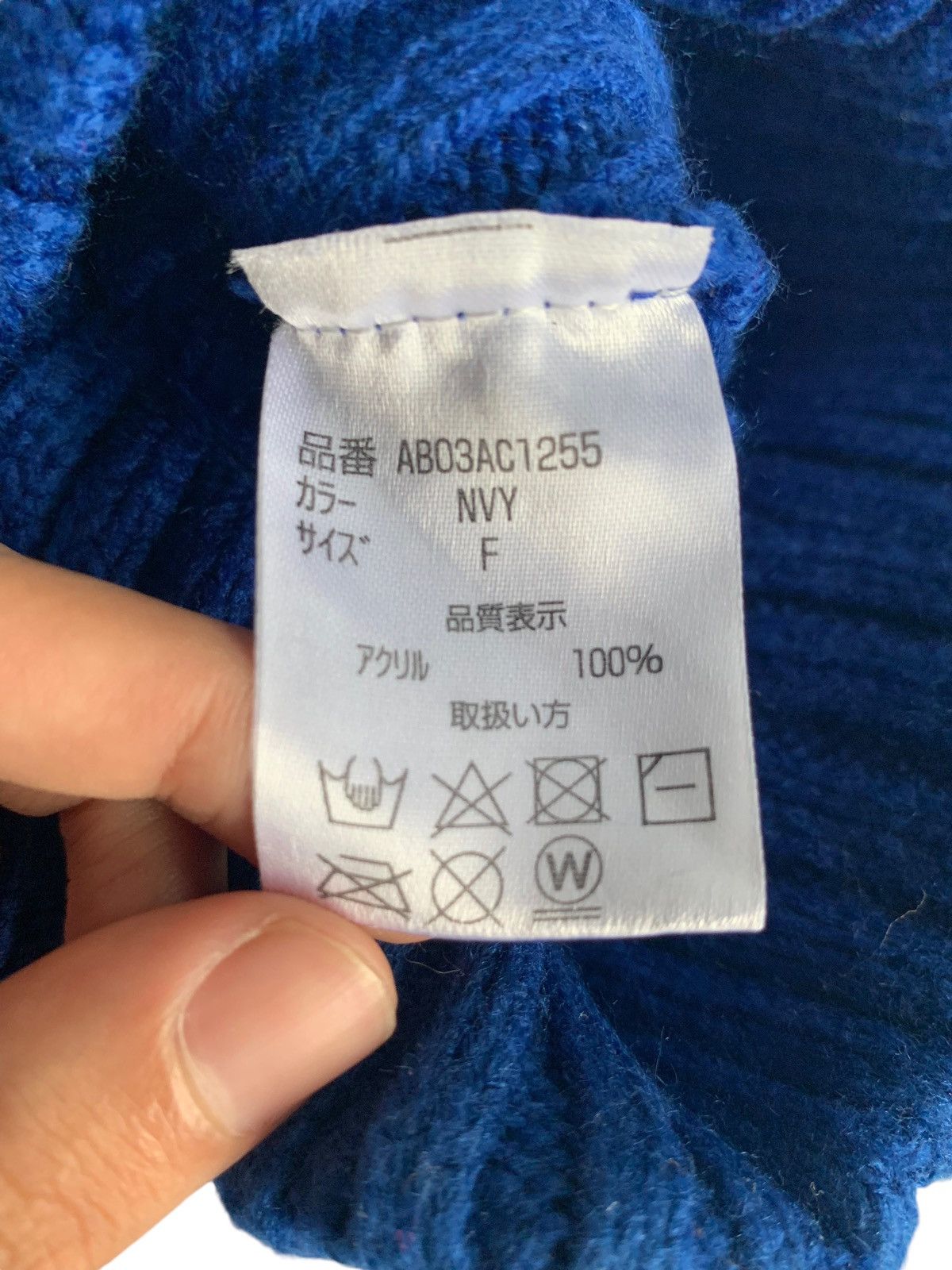 Japanese Brand × Kapital × Vintage Rare Knit Beanie With patches Hats Size ONE SIZE - 8 Thumbnail