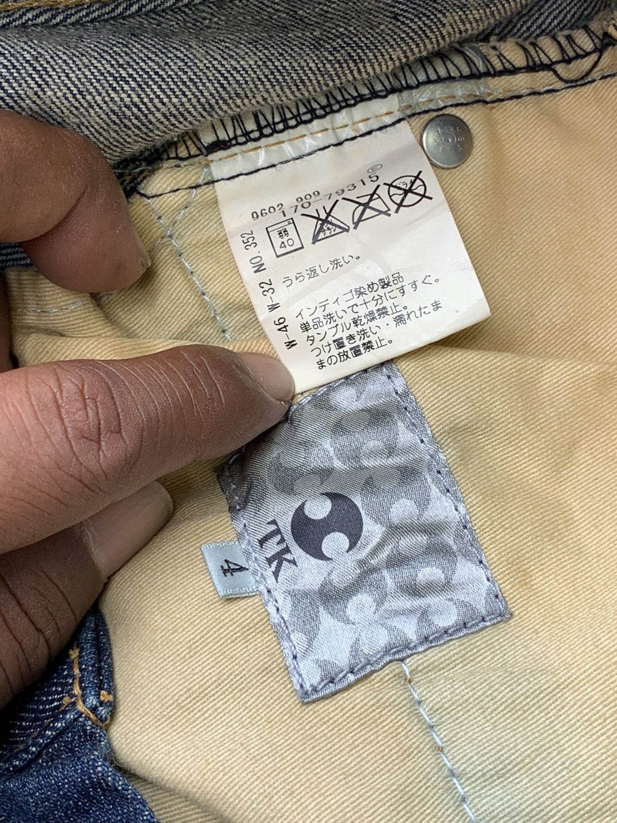 Takeo Kikuchi Vintage Takeo Kikuchi Patchwork Denim Jeans Pants Size US 35 - 18 Thumbnail