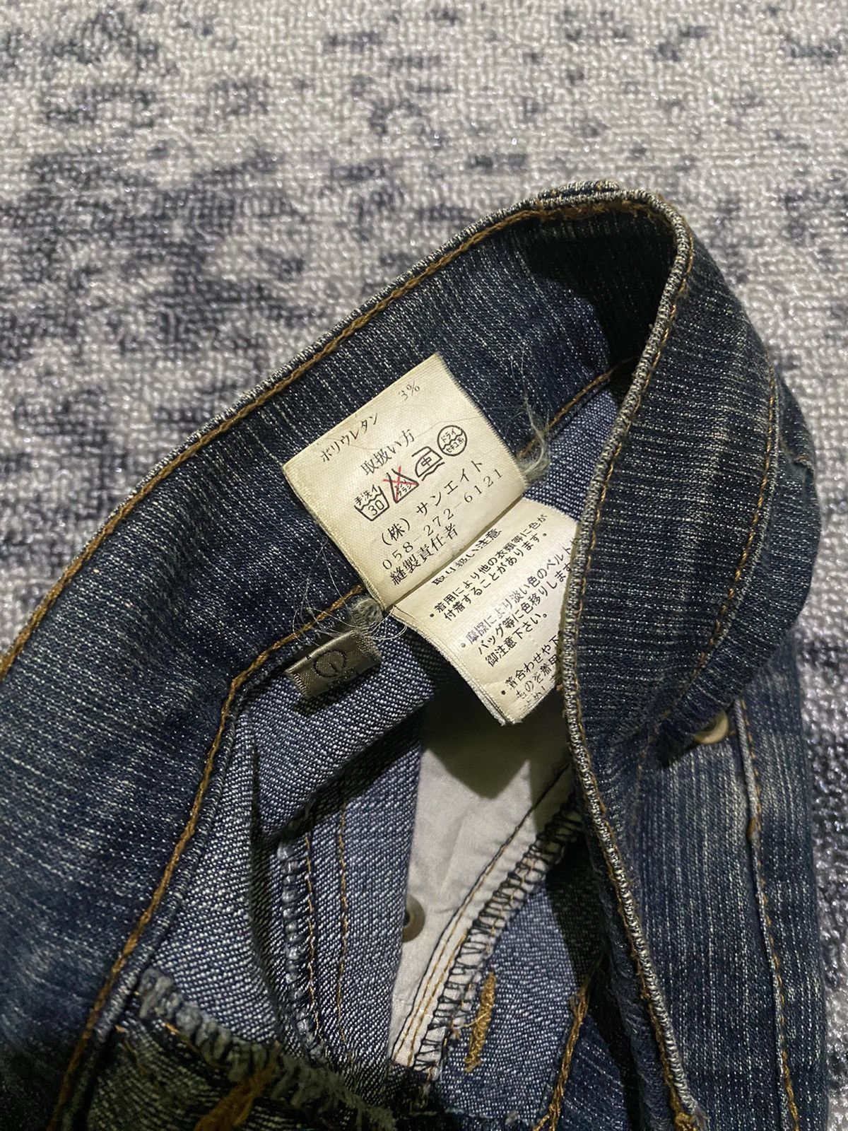 Hysteric Glamour Y2k Idol girl ifsixwasnine bootcut jeans Size US 28 / EU 44 - 7 Thumbnail