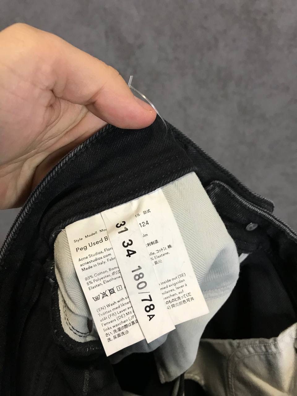 Acne Studios Acne Studios Bla Konst jeans Size US 31 - 6 Thumbnail