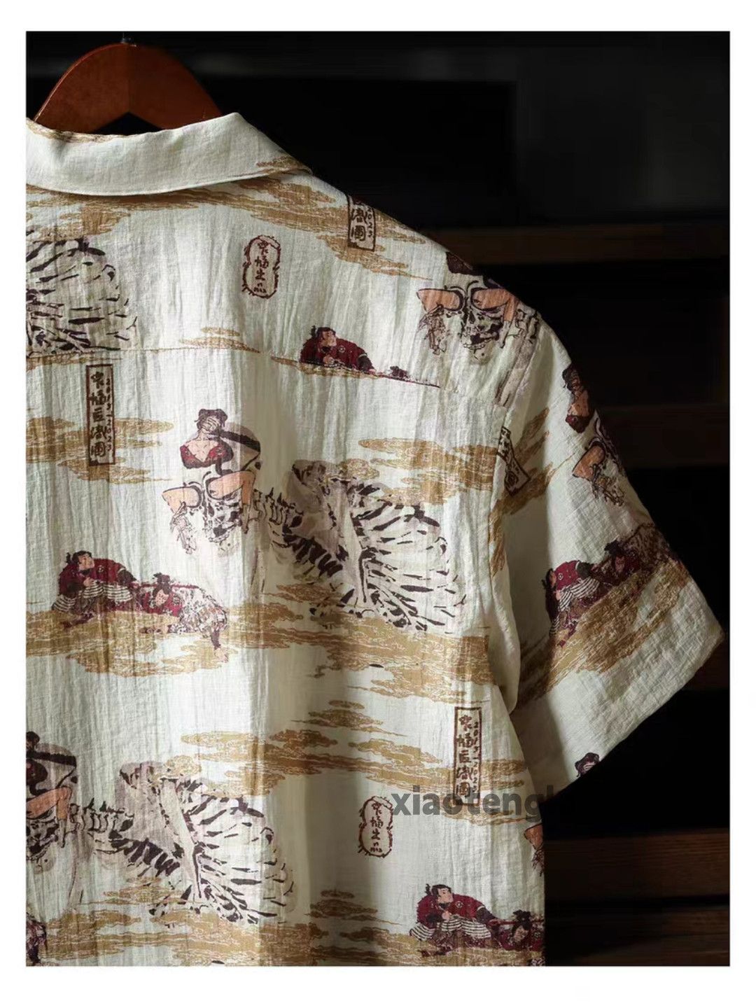 Vintage Unisex outdoor punk hiphop yuppie pattern aloha shirt Size US XXL / EU 58 / 5 - 5 Thumbnail