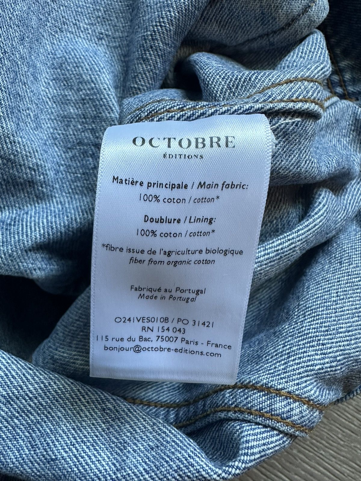 Other Sezane Octobre Editions Denim Jacket Size L Size US L / EU 52-54 / 3 - 6 Thumbnail