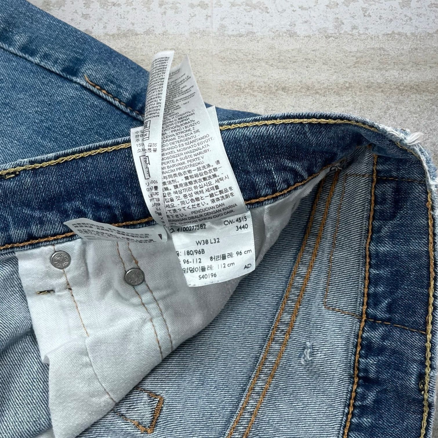 Levi's Vintage Y2K Levis 505 Jeans 38x32 Regular Medium Wash Size US 38 / EU 54 - 5 Thumbnail
