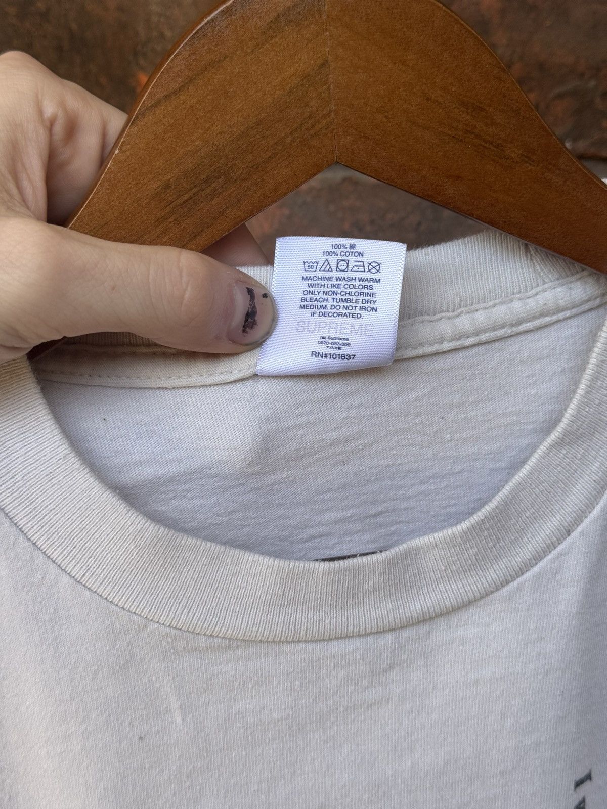 Supreme Freaking Out T-shirt Size US M / EU 48-50 / 2 - 3 Thumbnail