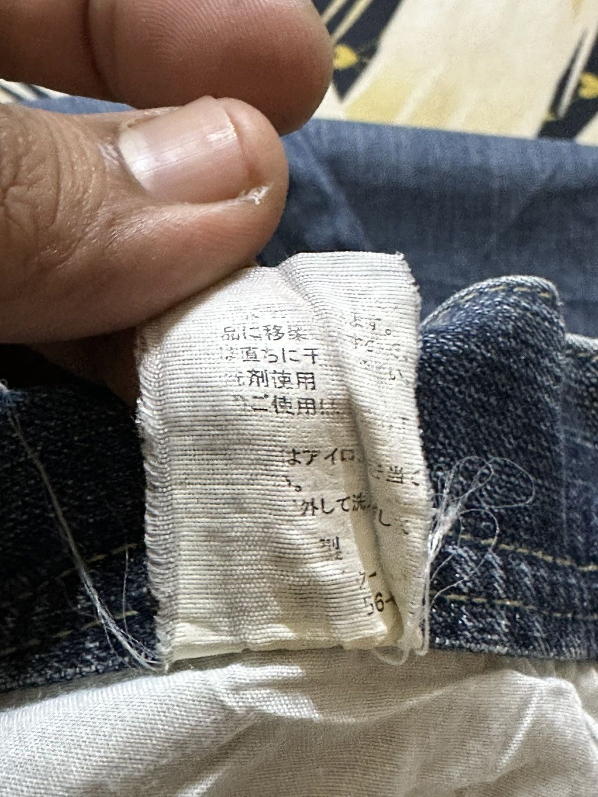 POST ARCHIVE FACTION (PAF) Vintage Japanese Brand Baggy Wide Leg Leather Pocket Denim Size US 34 / EU 50 - 8 Thumbnail