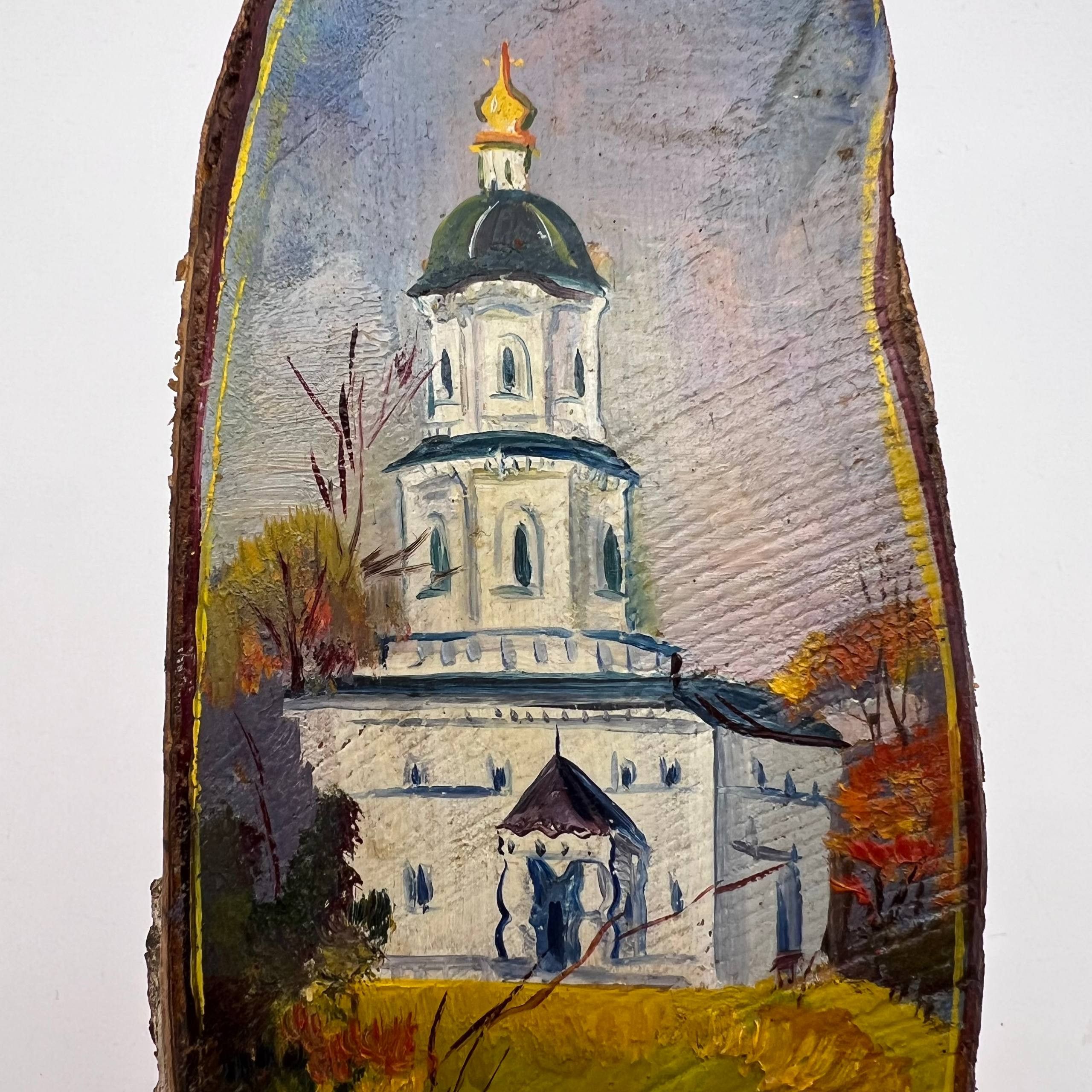 Vintage Vintage Ukrainian Oil Painting on Birch Wood Slice Art Gift Size ONE SIZE - 7 Thumbnail