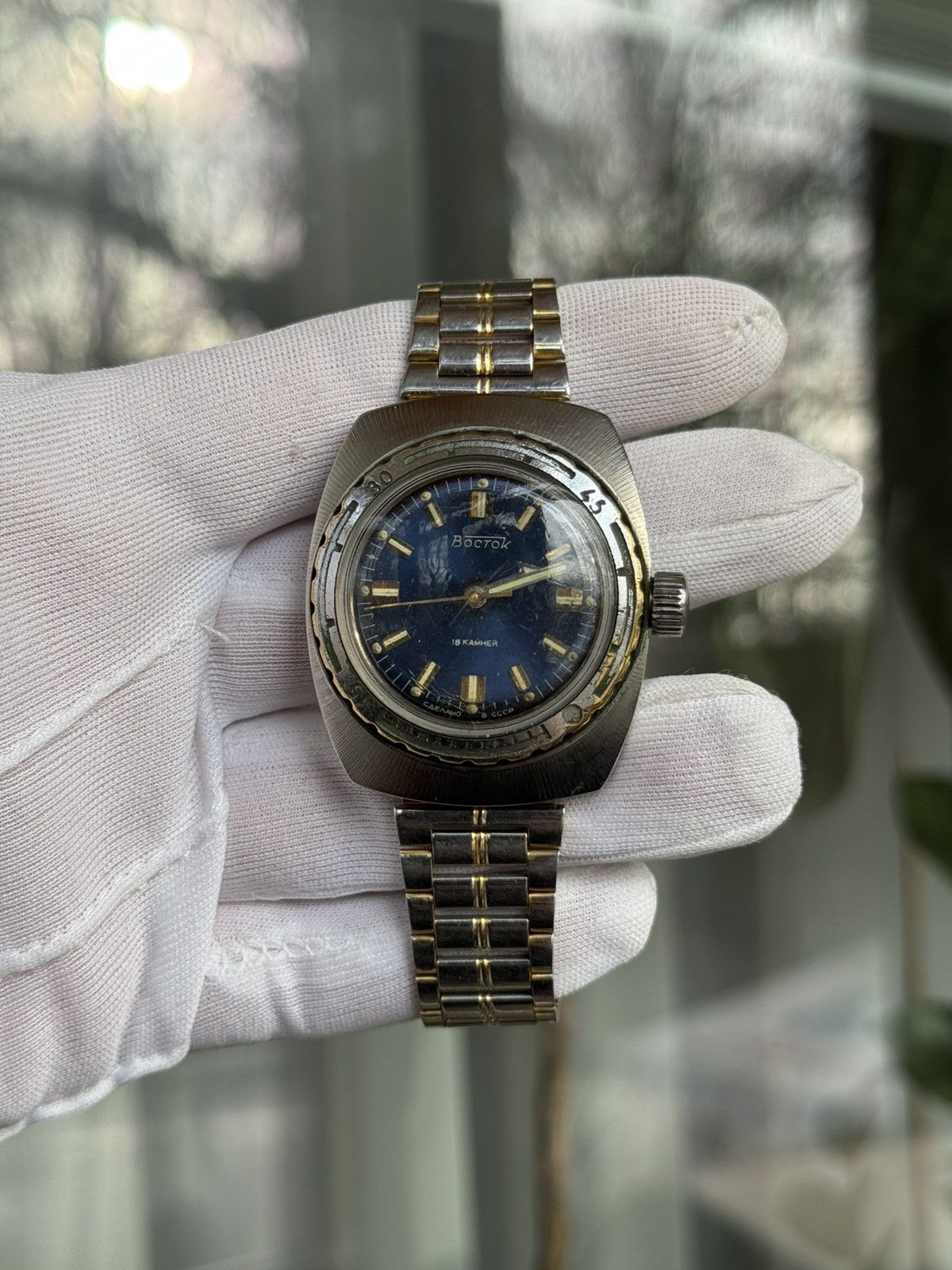 Vintage 🔥Vintage Watch Vostok Amphibia USSR Soviet Mechanical 1980s Size ONE SIZE - 2 Thumbnail