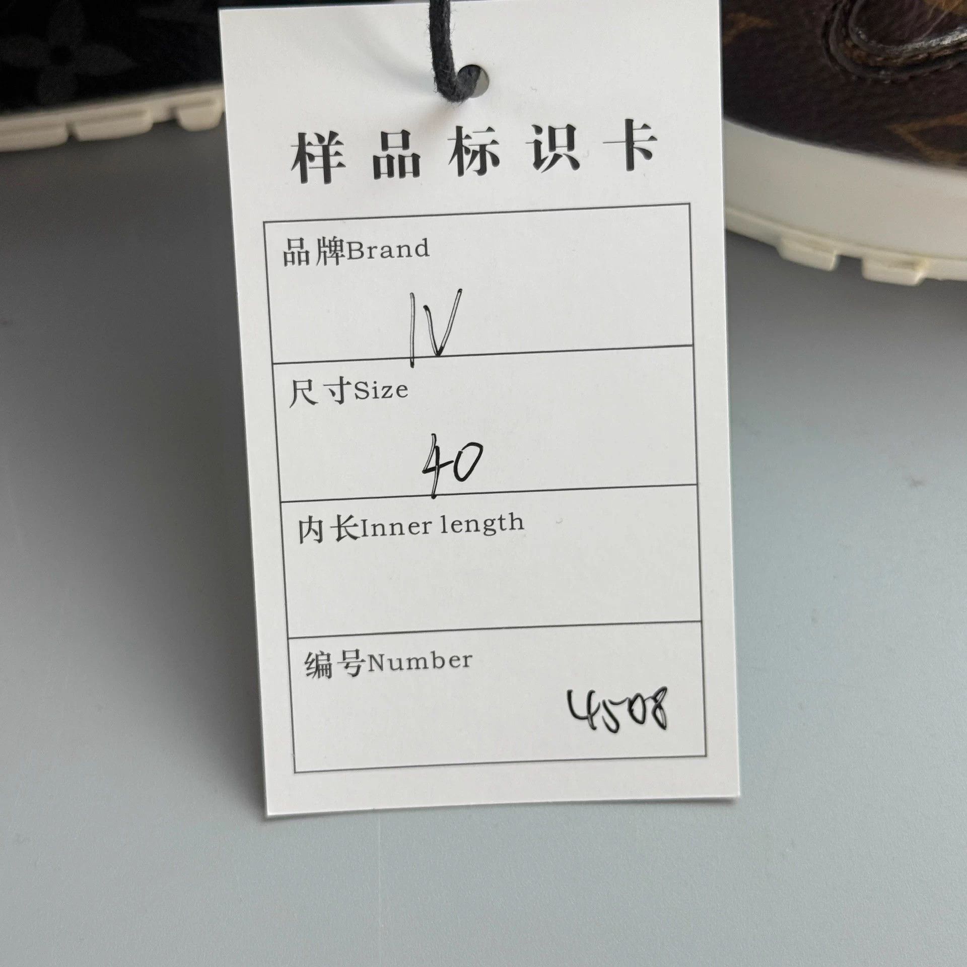 Louis Vuitton LV Runaway Black Brown Monogram Sneakers 40 95New Size US 6 / EU 39 - 8 Thumbnail