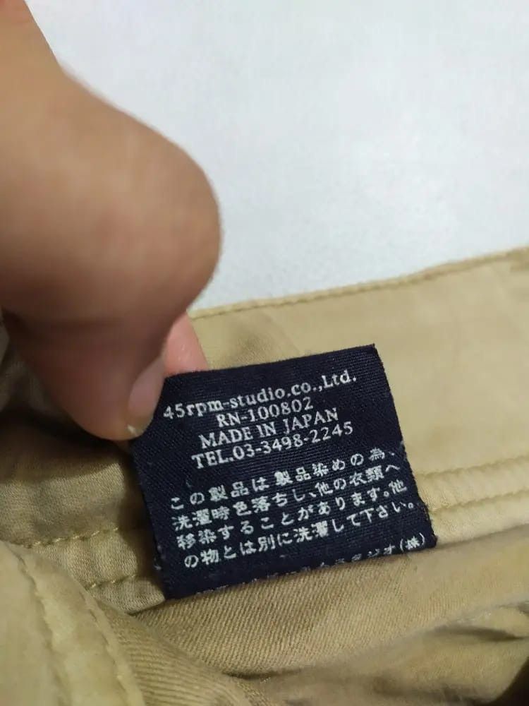 45rpm × Japanese Brand 45rpm Pants Size US 28 / EU 44 - 11 Thumbnail