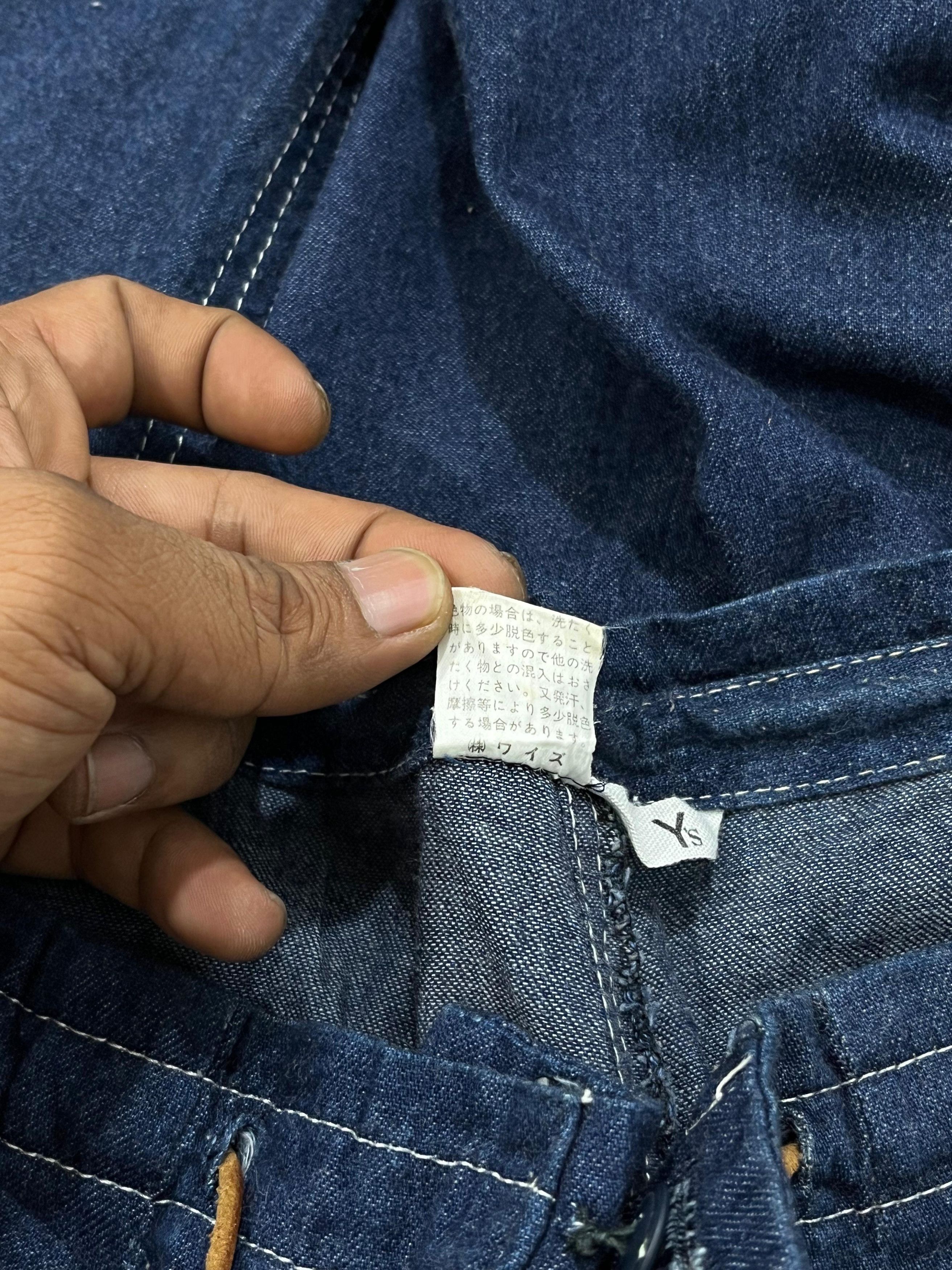 Yohji Yamamoto Y's Yohji yamamoto Baggy Indigo Pants Size US 33 - 13 Thumbnail