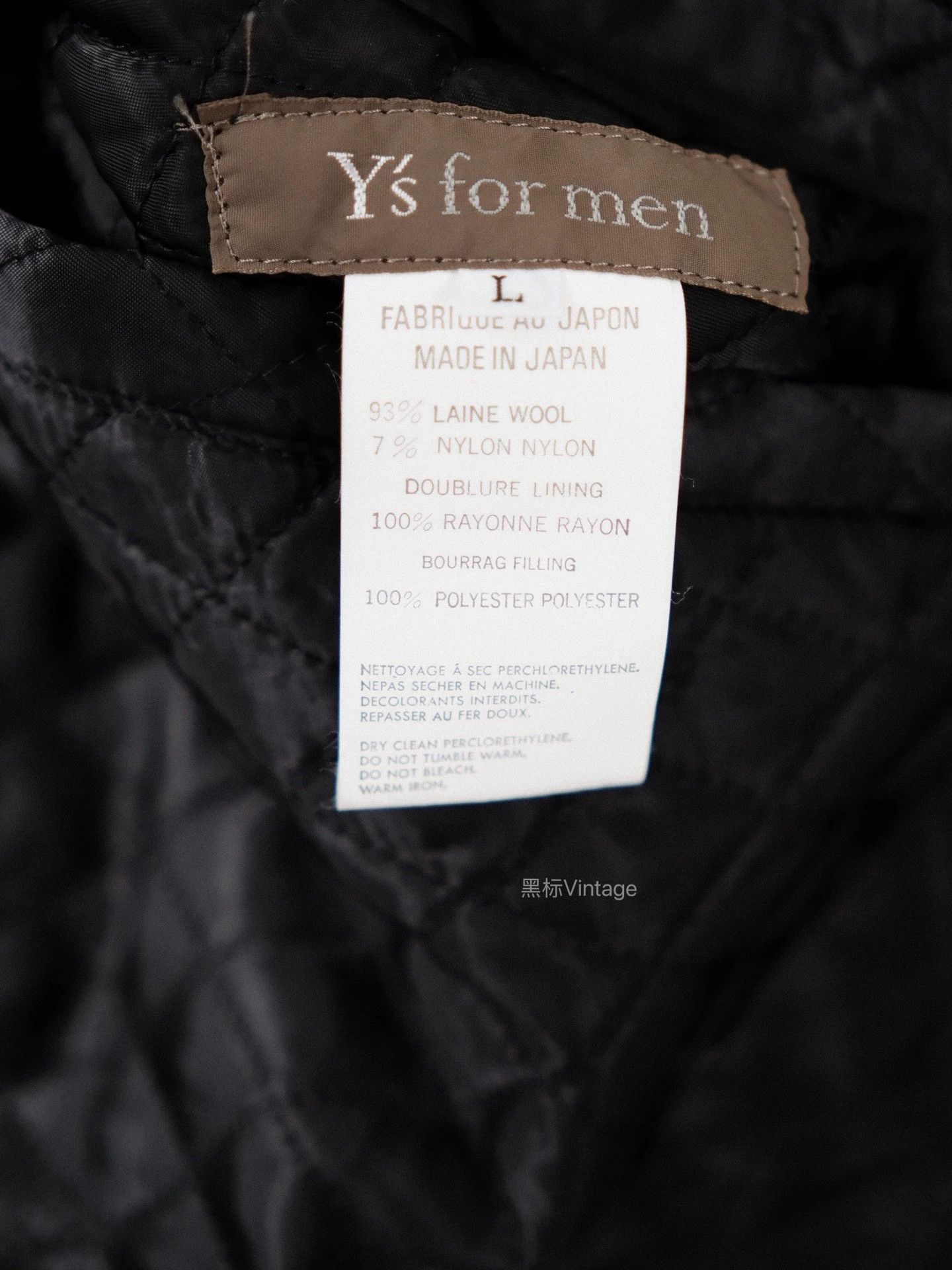 Yohji Yamamoto Yohji Yamamoto 90s Y's Hooded Reversible Quilted Jacket Size US L / EU 52-54 / 3 - 7 Thumbnail
