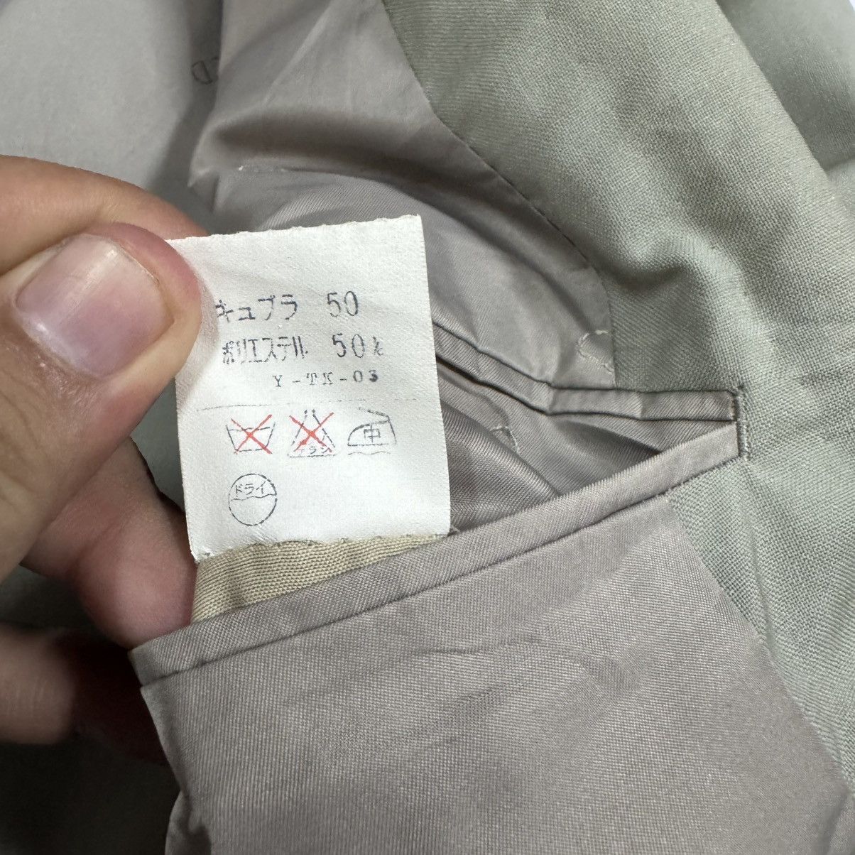 Christian Dior Monsieur Vtg🔥Christian Dior Monsieur Blazer Double Breasted Size 44L - 20 Thumbnail