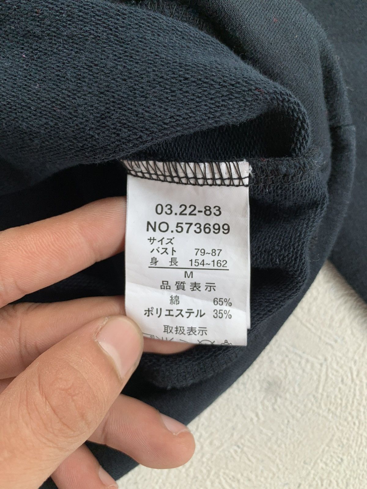 If Six Was Nine 2000s Japanese Archive poem meesege studed punk ifsix style Size US M / EU 48-50 / 2 - 11 Thumbnail