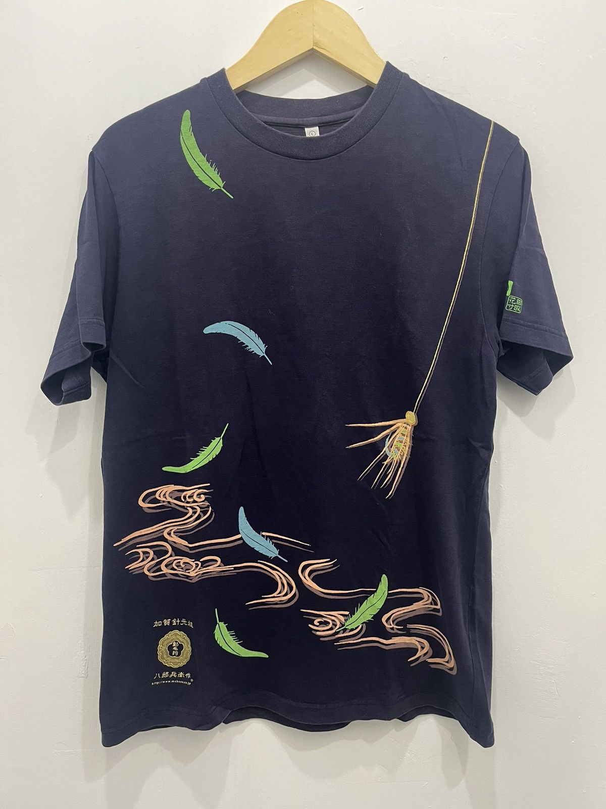 Japanese Brand Vintage Uniqlo Japanese Art Culture Graphic Style Tees Size US L / EU 52-54 / 3 - 1 Thumbnail
