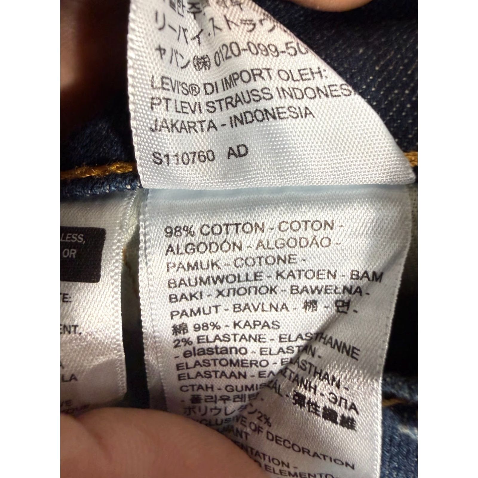 Levi's Levi's 541 Jeans Mens 34x30 Athletic Stretch Denim Blue Straight Whisker | 5-Pocket | Regular Fit | Cotton Elastane | Blue Denim | Jeans Size US 34 / EU 50 - 7 Thumbnail
