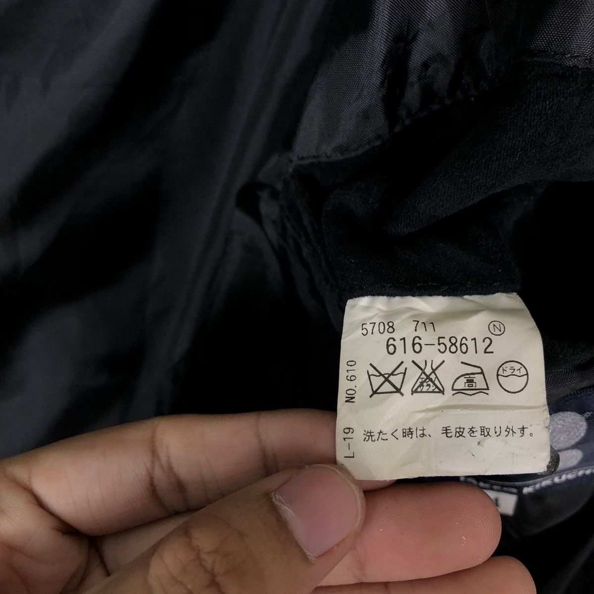 Hysteric Glamour 🔥Tactical Bondage Biker Jacket Takeo Kikuchi Japan Size US M / EU 48-50 / 2 - 14 Thumbnail