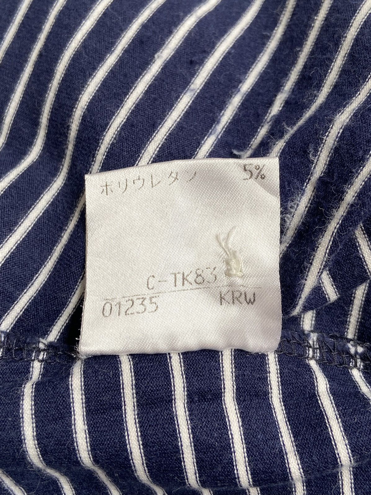 Burberry BURBERRY Striped T-shirt Size US XS / EU 42 / 0 - 12 Thumbnail