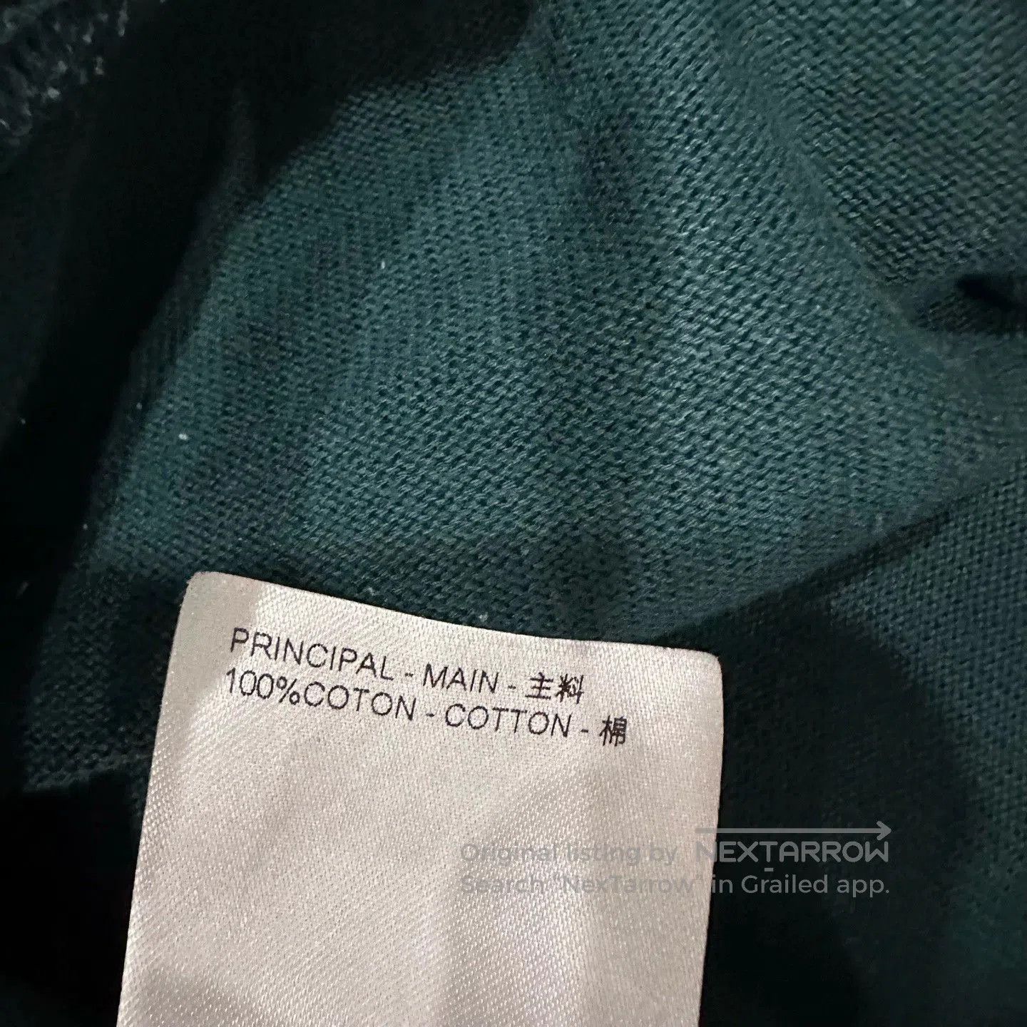 Louis Vuitton Louis Vuitton Logo Drawstring Long Pants. Size US 28 / EU 44 - 6 Thumbnail
