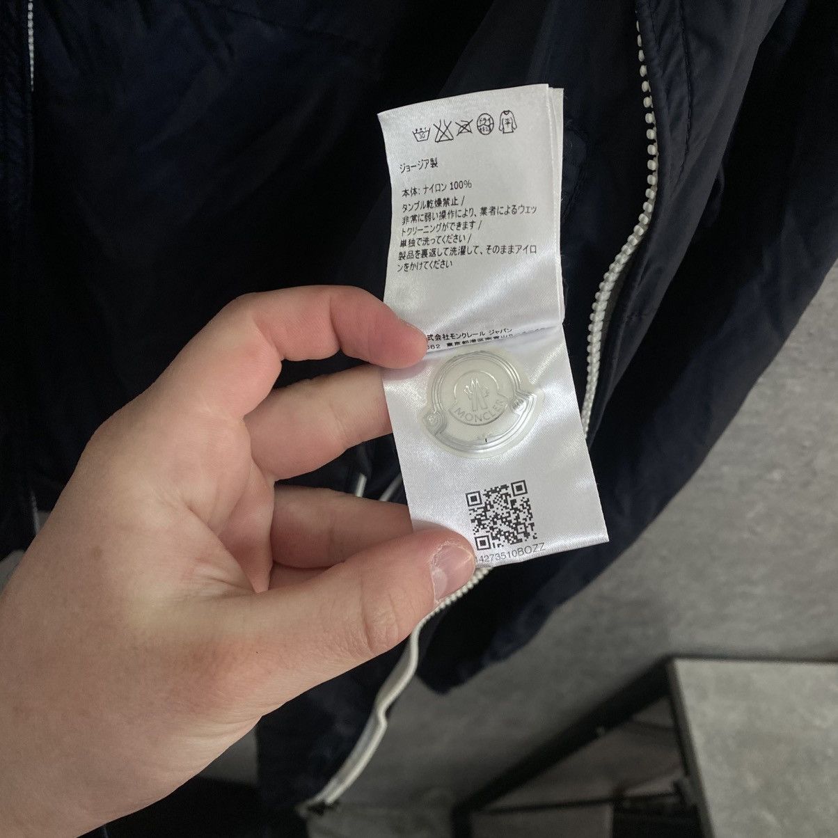Moncler Vintage Moncler Nylon Jacket Size US XL / EU 56 / 4 - 14 Thumbnail