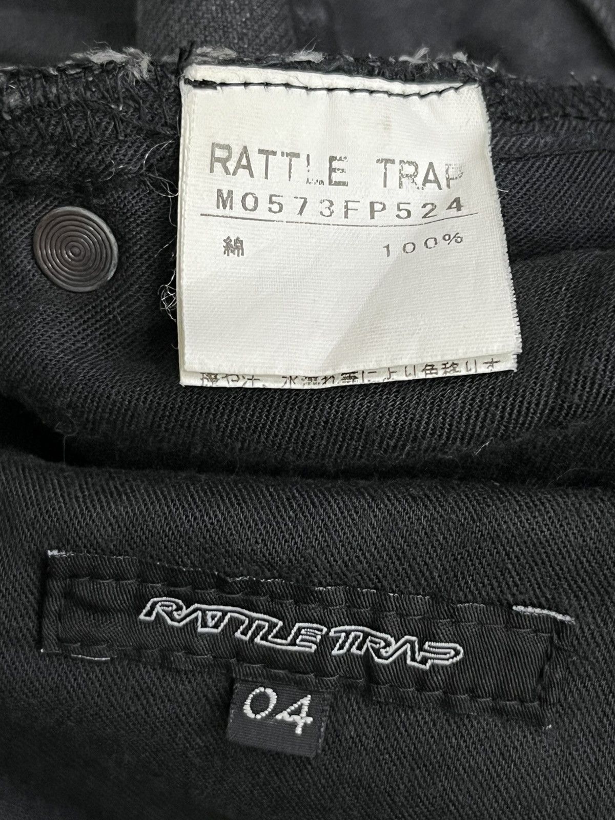 BIGI Vintage Archive Rattle Trap Bigi Mudmax Whisker Punk Flare Size US 34 / EU 50 - 12 Thumbnail
