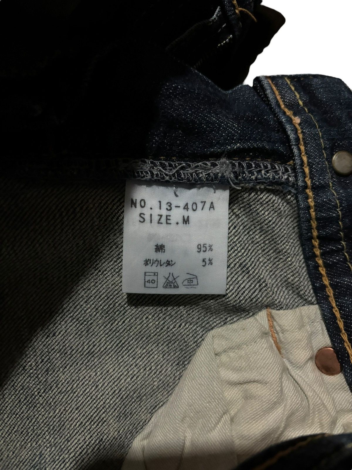 Beauty Beast × Japanese Brand × Vintage Japanese Domingo Flared Bootcut Faded Jeans Denim Size US 30 / EU 46 - 7 Thumbnail