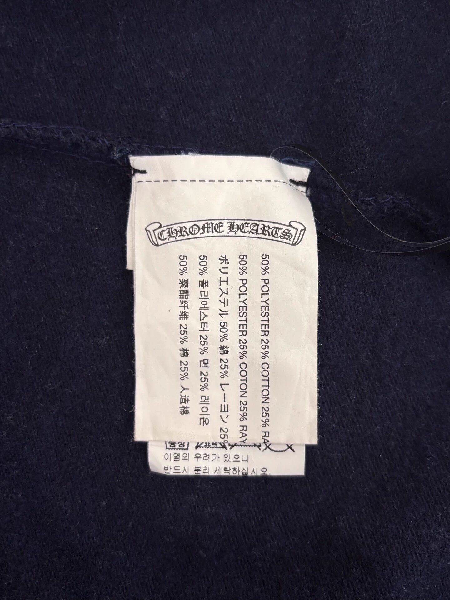 Chrome Hearts Chrome Hearts x MattyBoy Cross Scroll Wmn's Navy SS Tee M Size M / US 6-8 / IT 42-44 - 7 Thumbnail