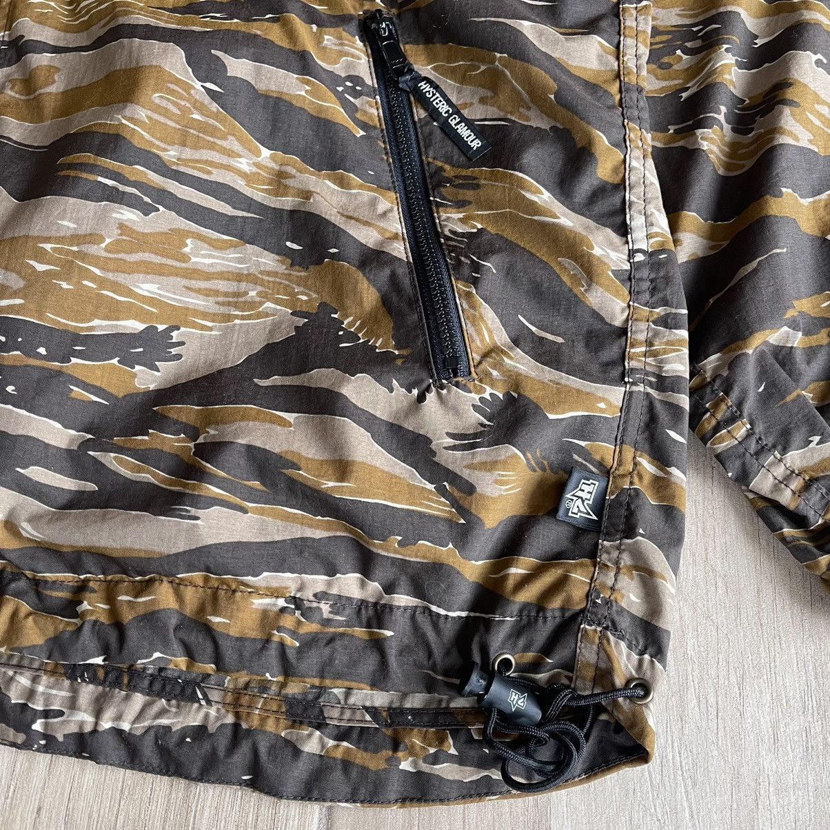 Hysteric Glamour Tiger Camo Embroidery Rock Logo Windbreaker Jacket Size US L / EU 52-54 / 3 - 4 Thumbnail