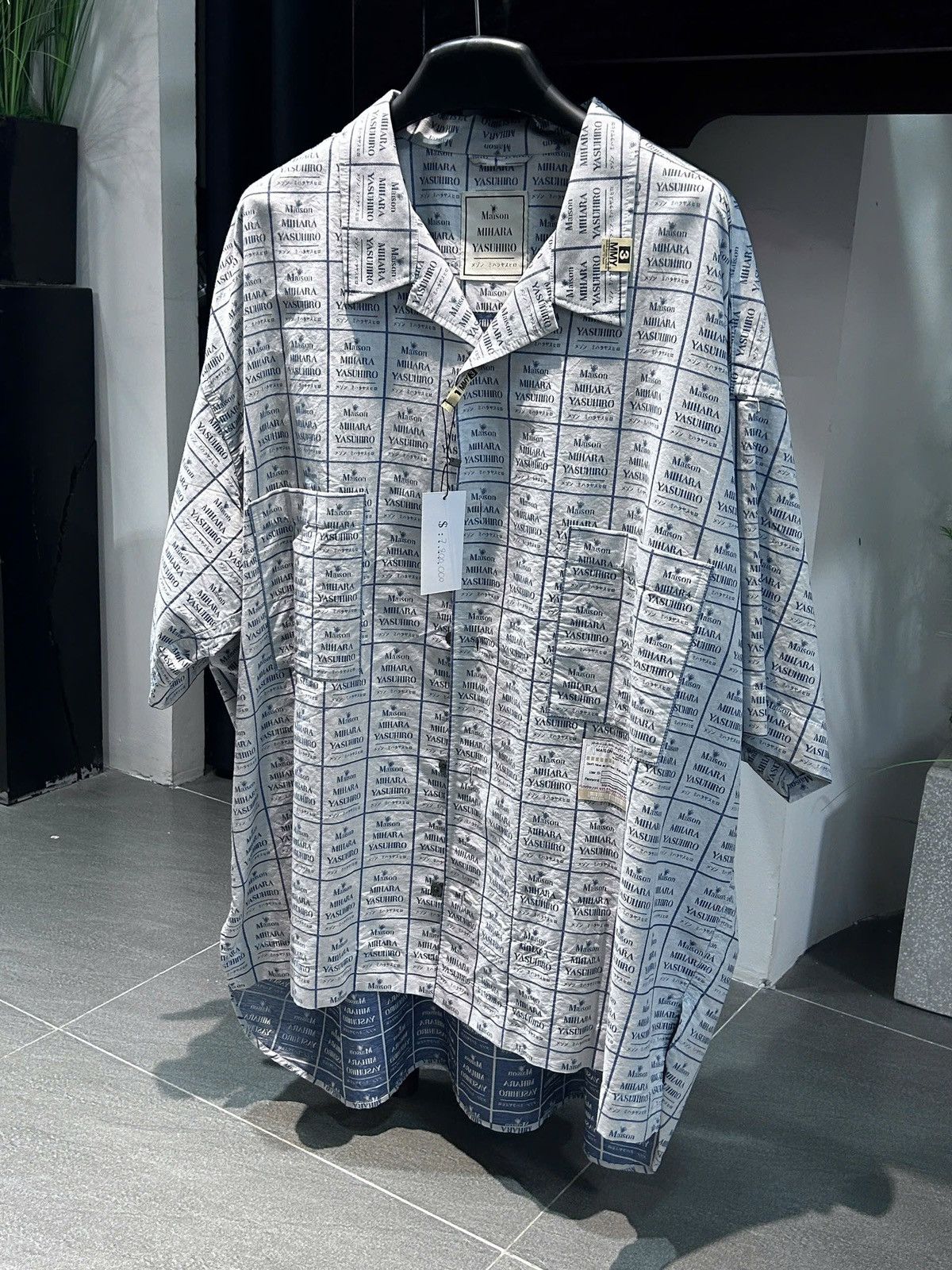 Maison MIHARA YASUHIRO Maison MIHRA YASUHIRO Half Sleeve Shirt Size US M / EU 48-50 / 2 - 1 Thumbnail