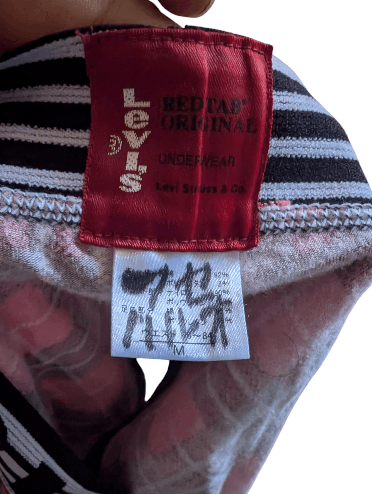 Levi's Levis Boxer Size US 30 / EU 46 - 7 Thumbnail