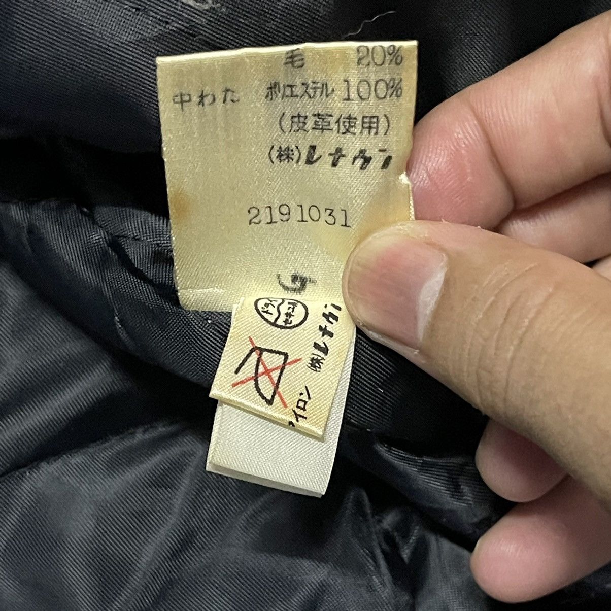Issey Miyake Vintage Big Way Wool Bomber Jacket Issey Miyake Inspire Size US M / EU 48-50 / 2 - 9 Thumbnail